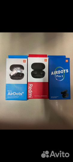 Беспроводные наушники новые