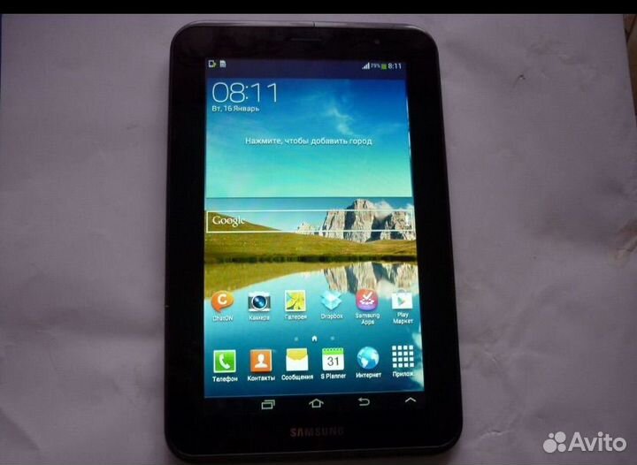 Samsung galaxytab2