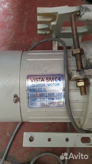 Двигатель для швейной машины