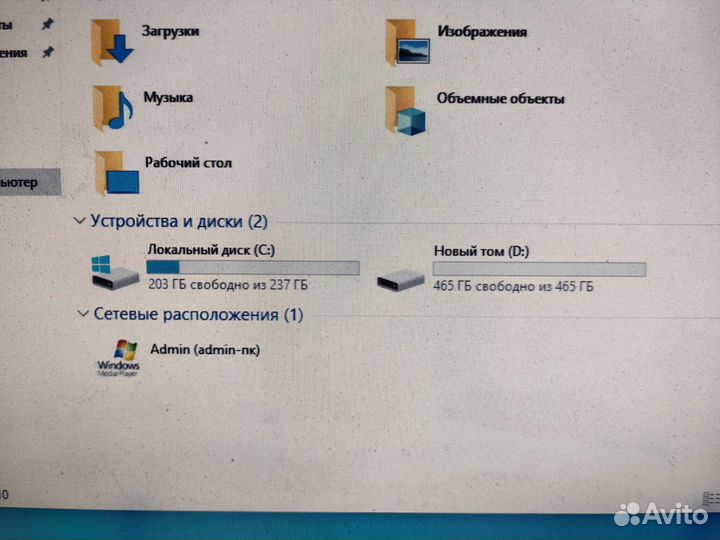 Системный блок i7
