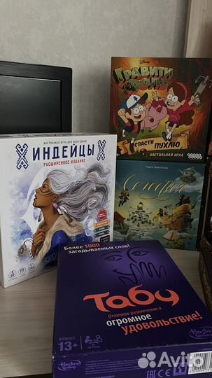 Настольные игры для детей