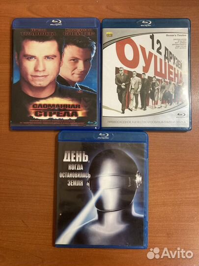 Blu-ray диски