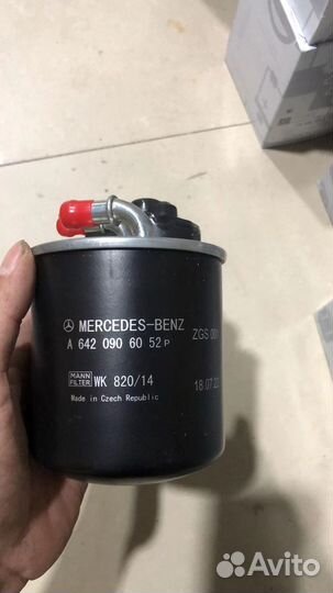 Фильтр топливный Mercedes-Benz A 642 090 60 52