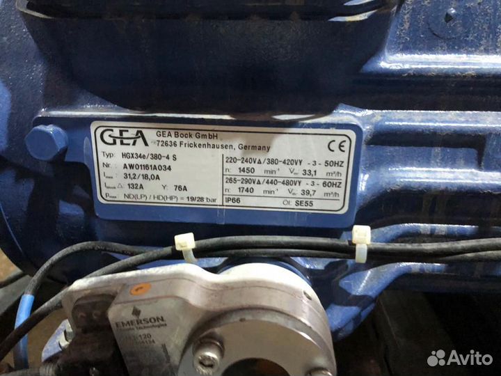 Холодильные агрегаты Bock (Германия)