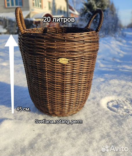 Кашпо горшок для цветов