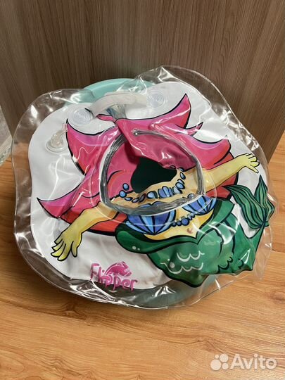 Сиденье для купания