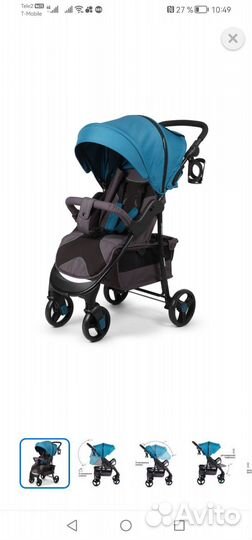 Коляска прогулочная babyton comfort plus