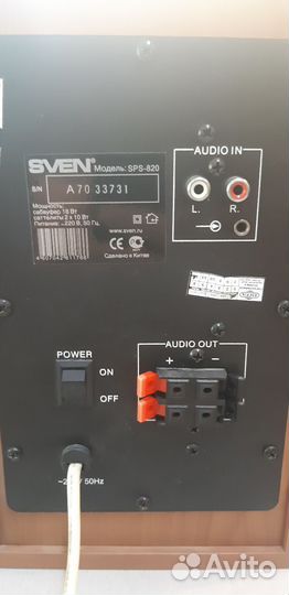 Колонки sven sps 820