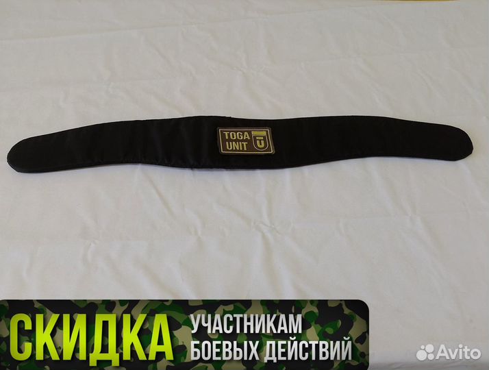 Баллистика в пояс Stich Belt Stich Profi Бр1