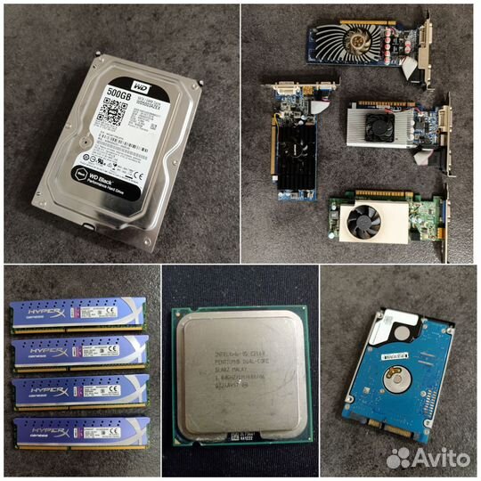 Компьютерные комплектующие