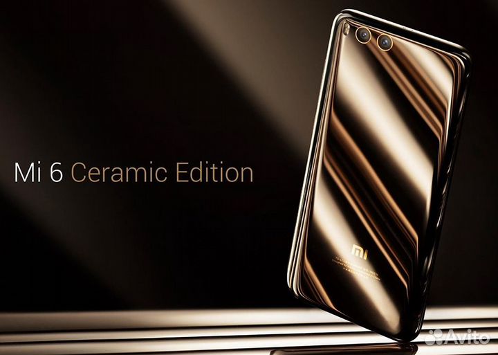 Xiaomi Mi6 128Gb Ceramic Special Edition Black