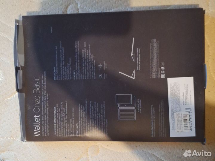 Чехол подставка deppa для apple iPad air 10.9 2020