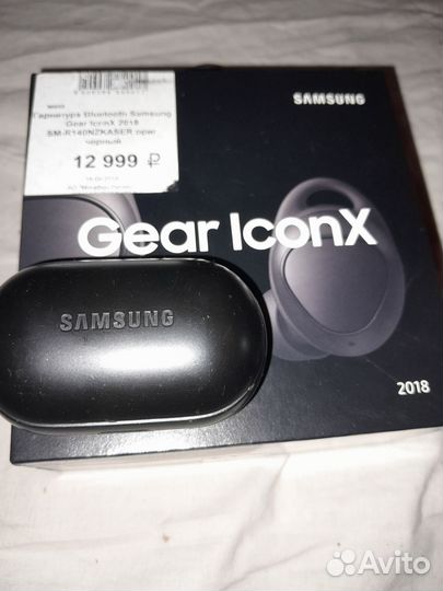 Наушники беспроводные samsung