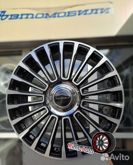 Диски mansory r20 5x108 exeed,geely