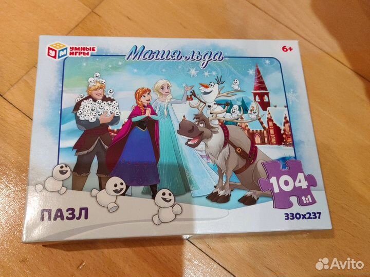 Пазлы 100 + пакетом