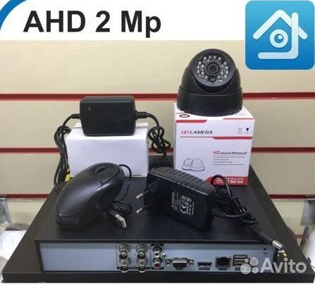 Комплект видеонаблюдения на одну камеру