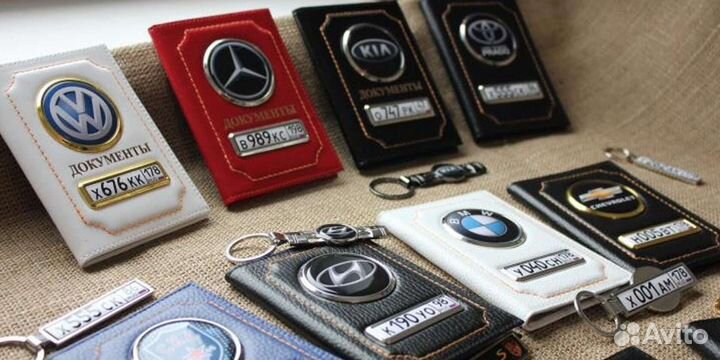 Обложка автодокументов с гос номером