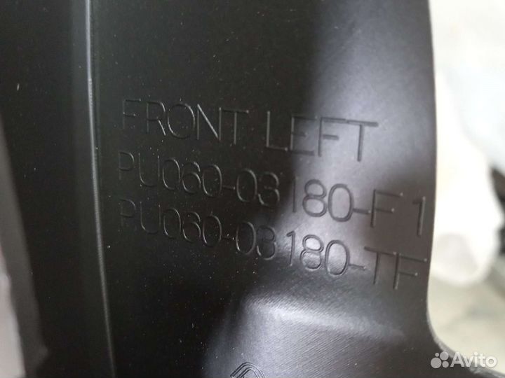 Брызговик передний левый Toyota camry 70