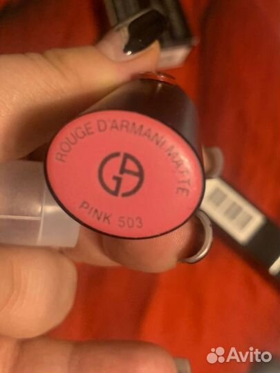 Giorgio Armani Rouge D'Armani Matte