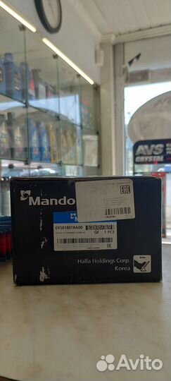 Суппорт передний LH для Solaris, Rio IV