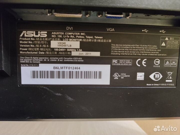 Монитор Asus 24 дюйма