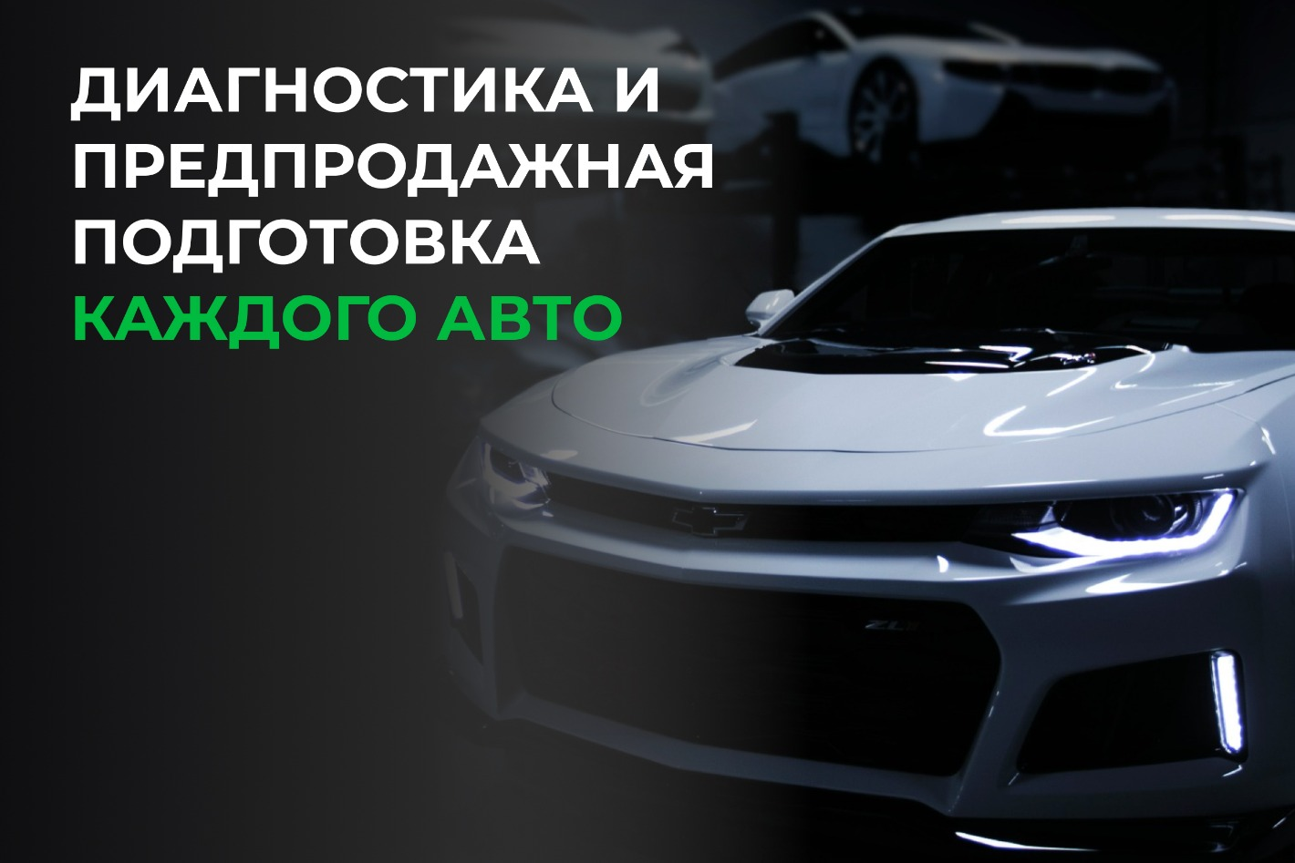 Динамика Трейд - проверенные автомобили с пробегом.... Профиль пользователя  на Авито