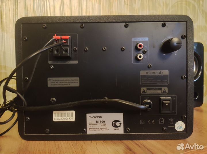 Акустика microlab 2.1