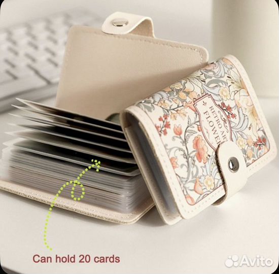 Картхолдер