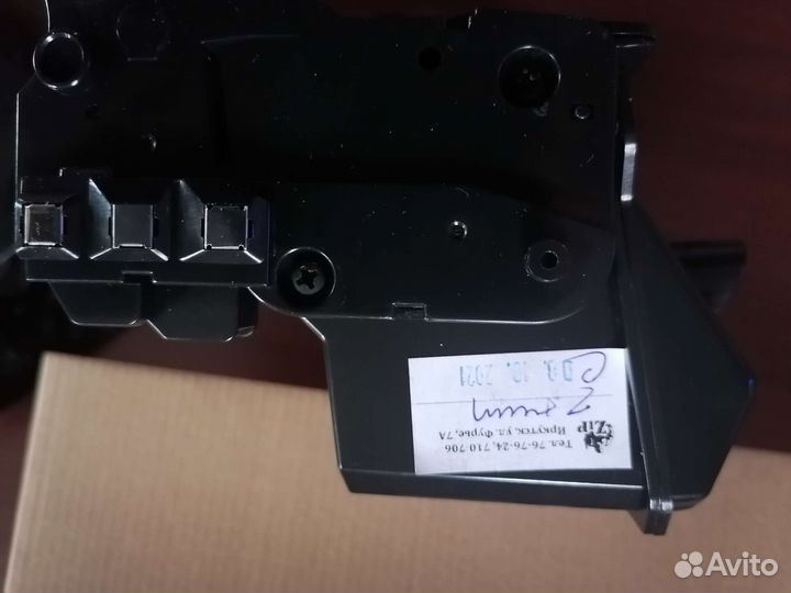 Картридж для лазерного принтера 15000 копий