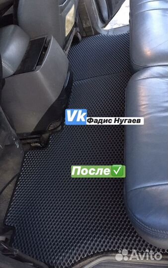 Эва Коврики на Mitsubishi Pajero