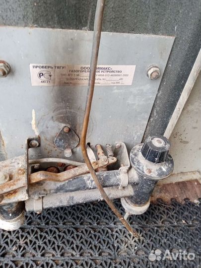 Газовый котел