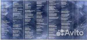 To/Die/For – Epilogue кассета irond