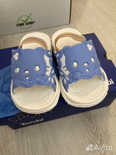 Обувь для девочки