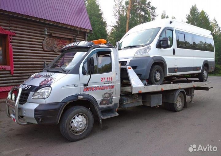 Услуги эвакуатора