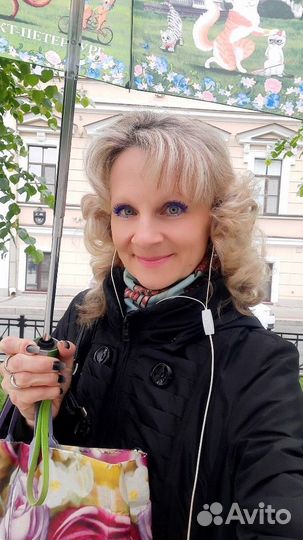 Няня, воспитатель