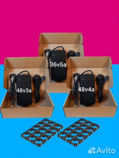 Зарядное устройство для любого электро транспорта