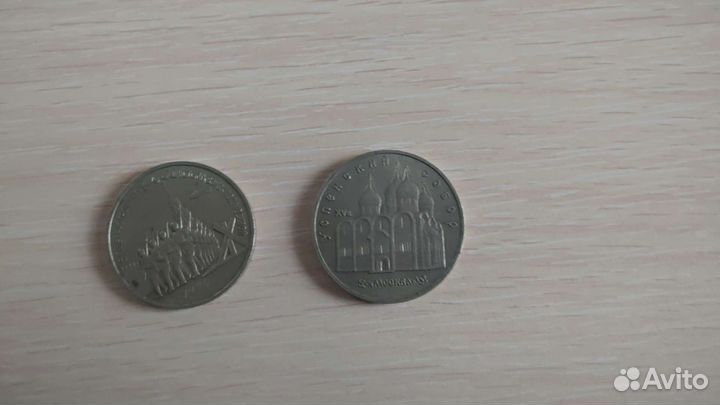Монеты, банкноты, значки
