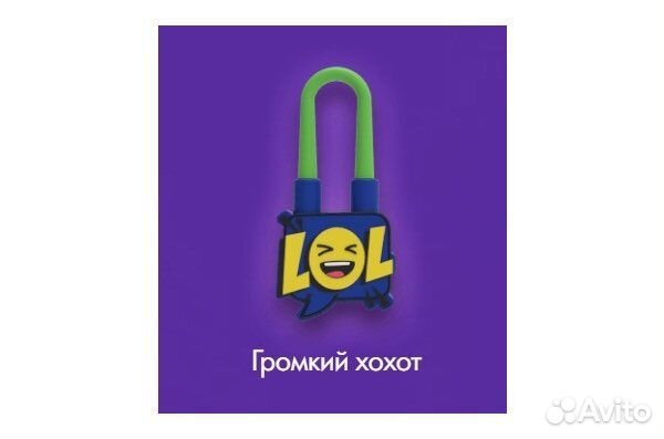 Тикер-Токер