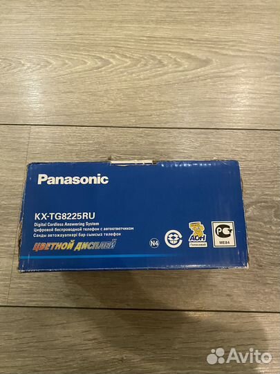 Panasonic