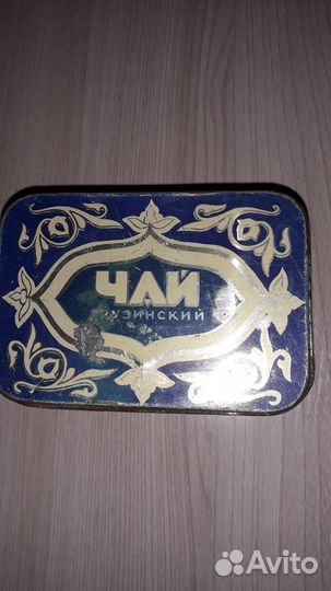 Жестяная банка