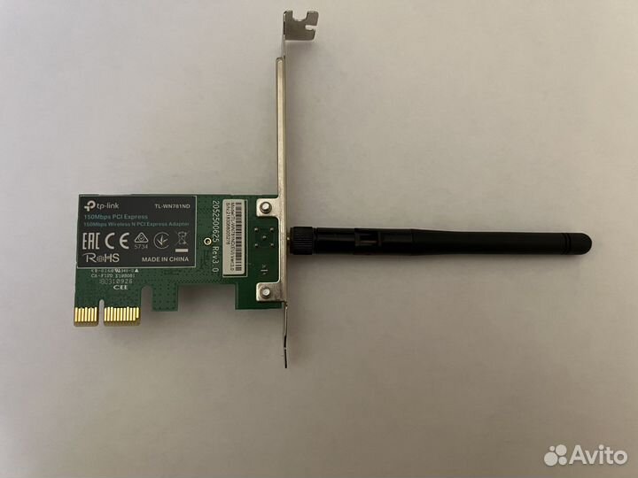 Wifi адаптер tp link