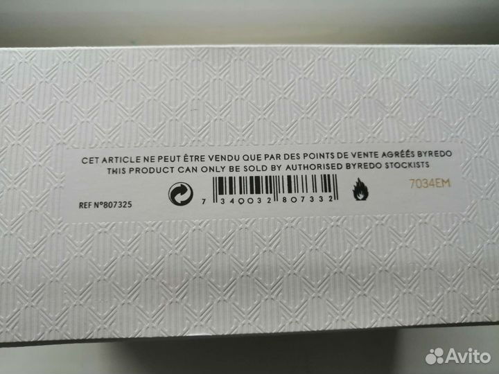 Buredo Mister Marvelous