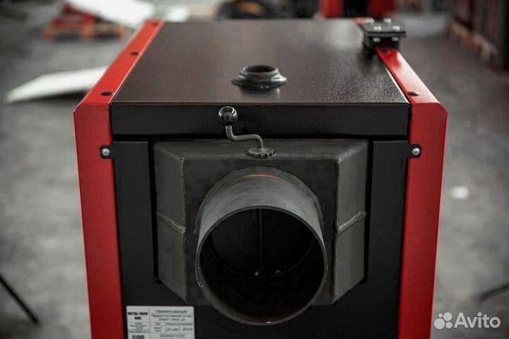 Котел дровяной / мaxi 20квт