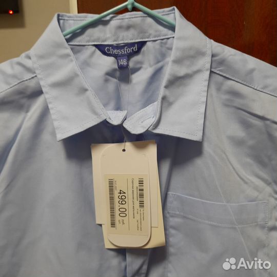 Новые рубашки