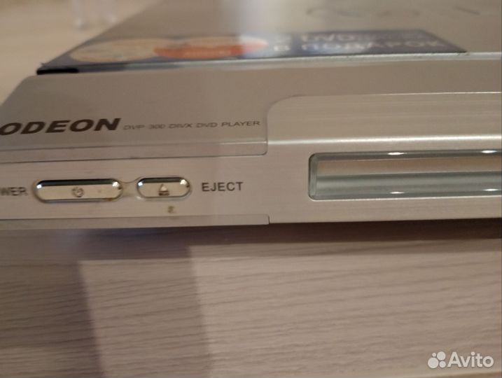 DVD плеер