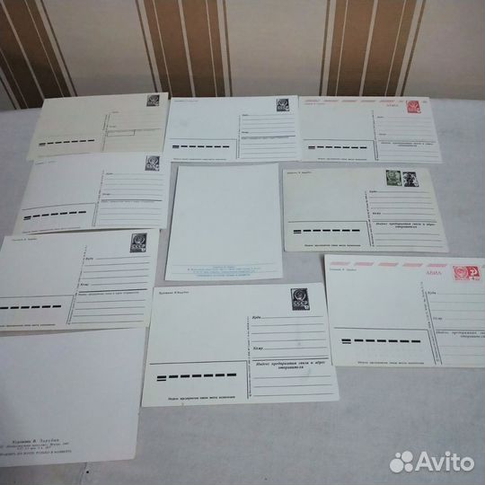 Открытки СССР зарубин чистые