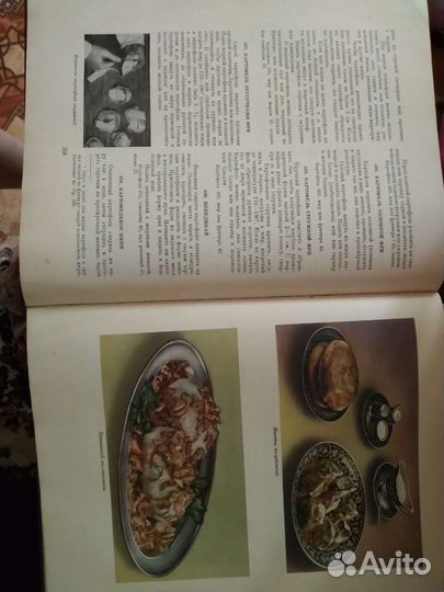 Книги рецептов