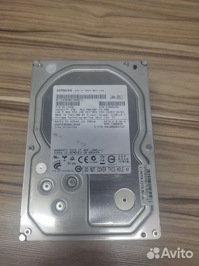 Жесткий диск HDD 3Tb