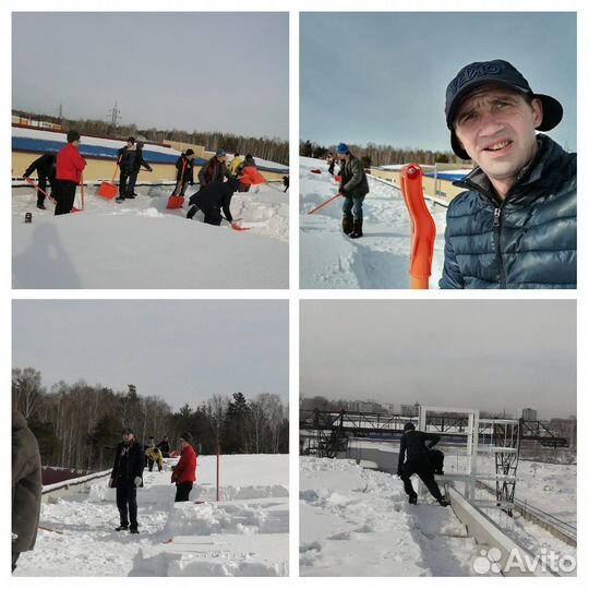 Уборка территории