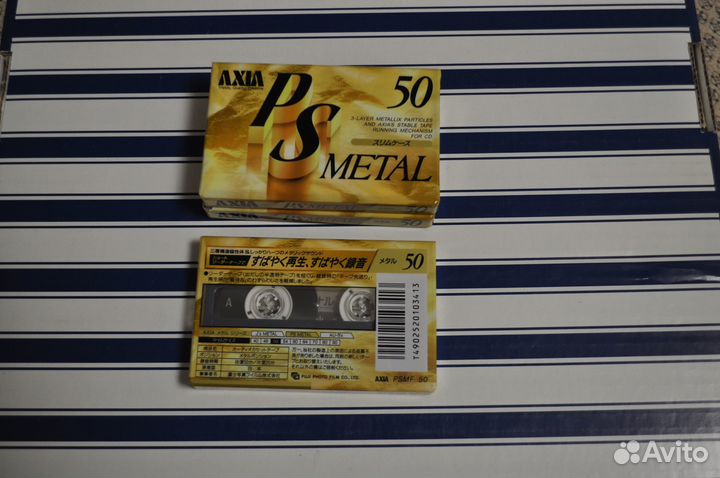 Аудиокассеты новые запечатанные, TDK Chrome